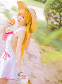 Star's Delay to December 22, Coser Hoshilly BCY Collection 9(128)